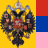 ADELAIDO II