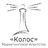 business.agency.koloc@gma